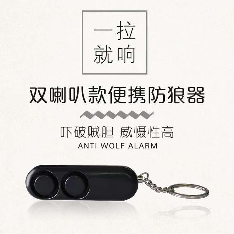 微信图片_20210819222942