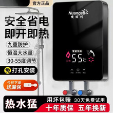 ����ʽ늟�ˮ���ٟ���Ða���^ˮ����ԡ���ⷿС������׃�lϴ��o