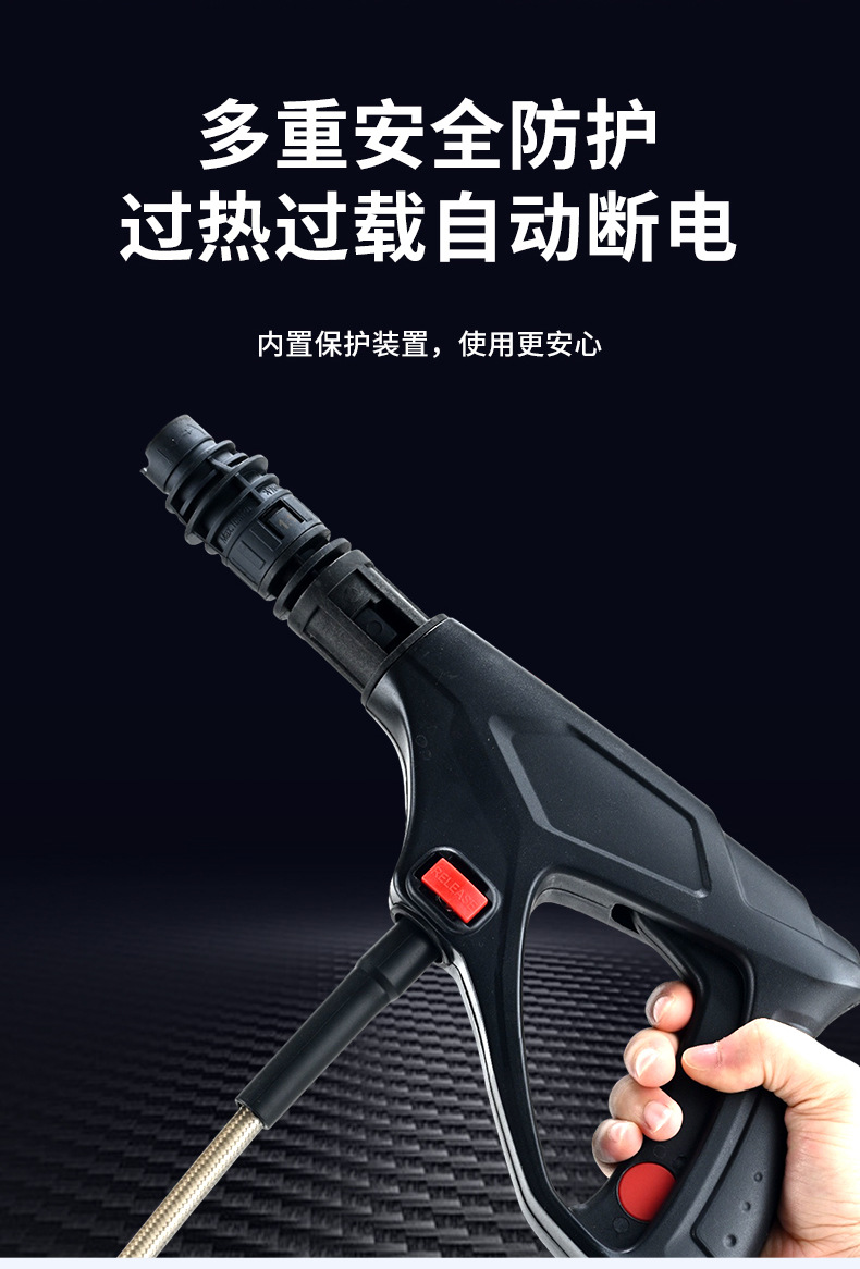 Premium high-power car washer with induction motor, 220V high-pressure water gun, powerful car cleaning machine, car wash water gun
