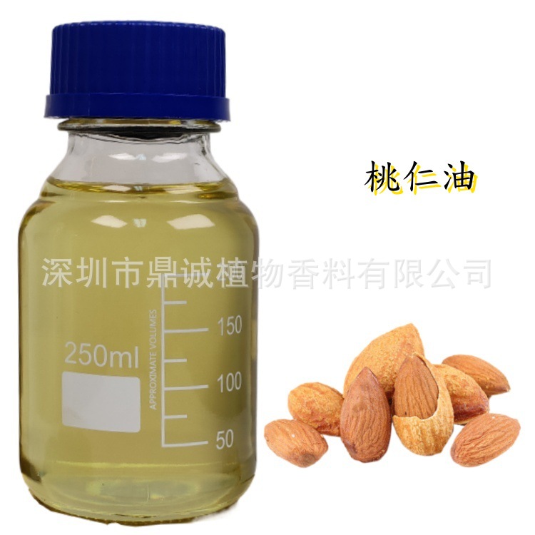 【基础油】桃仁油物理冷榨提取桃（PRUNUS PERSICA）核仁油