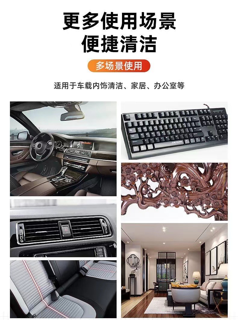 Car interior dust sweeping soft brush car wash tool keyboard gap car dust removal brush air outlet cleaning brush