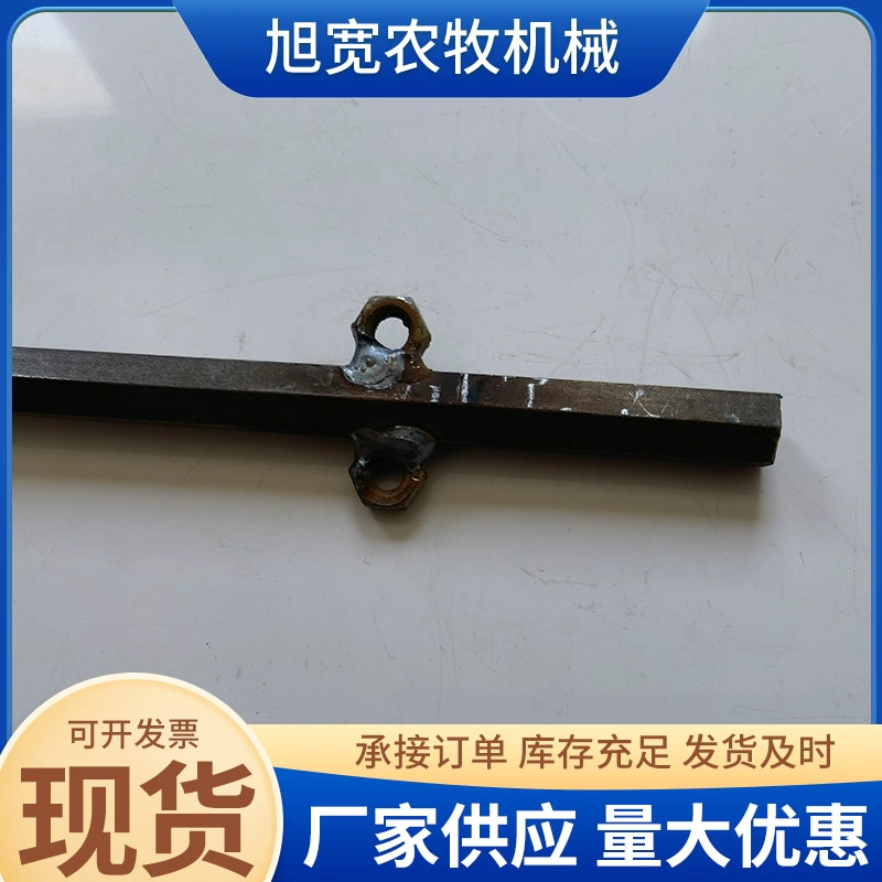 Новый инструмент для якоря для пола