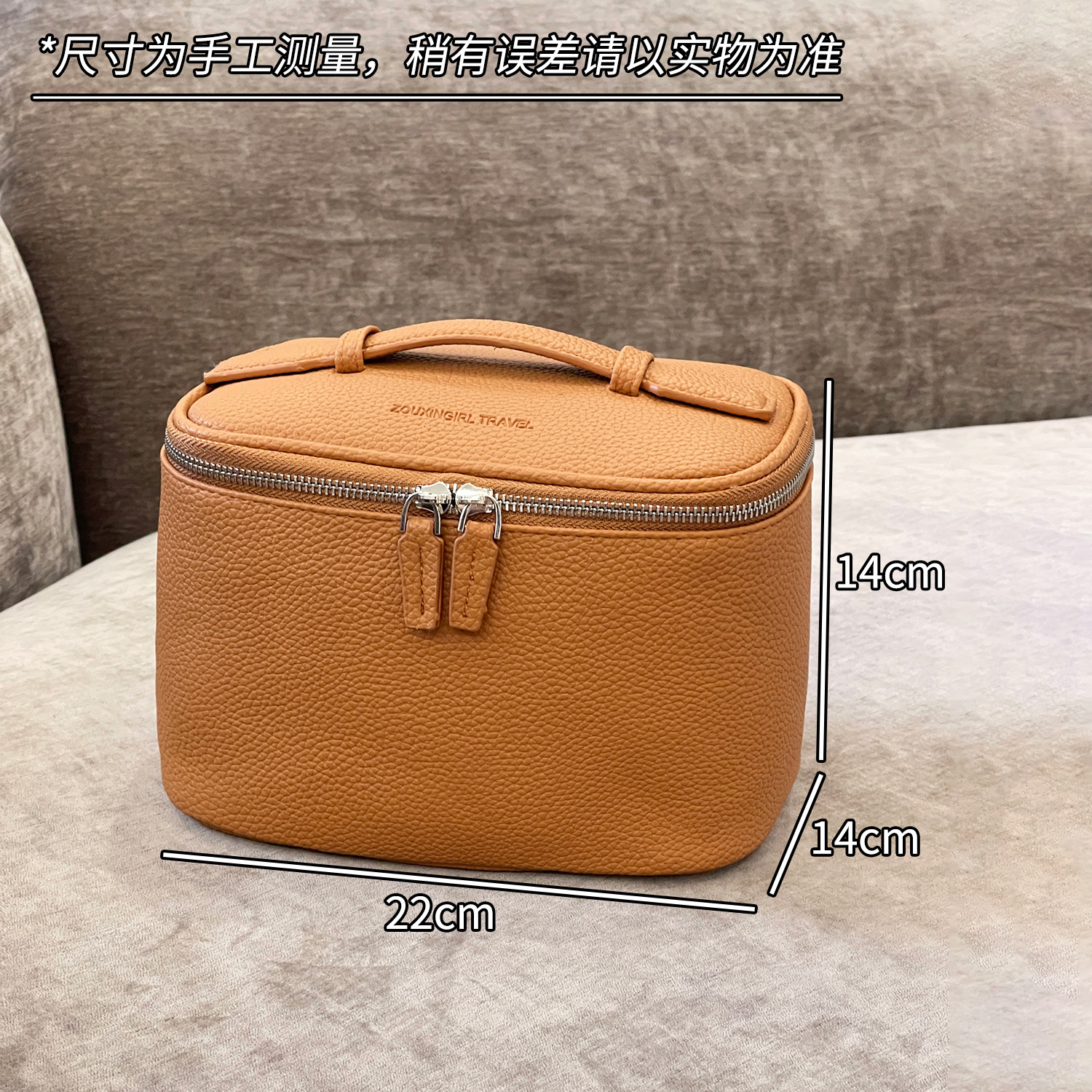 Nueva bolsa de maquillaje litchi mujer portátil de gran capacidad 2025 nueva sensación de alta calidad de viaje portátil bolsa de almacenamiento impermeable