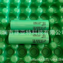 ȫԭװINR21700-50S 5000mAh﮵3.6V 50S 21700ͺŵ