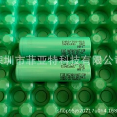 新しいサムスンINR21700-50S 5000mahリチウム電池3.6V 50S 21700モデル電池