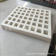 廠家定制高密度豆腐干模具海綿塊 豆腐成型方塊模具海綿