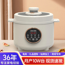 �W��˹늸߉���偼��ö๦���A�s5�����������偶YƷ���l ����