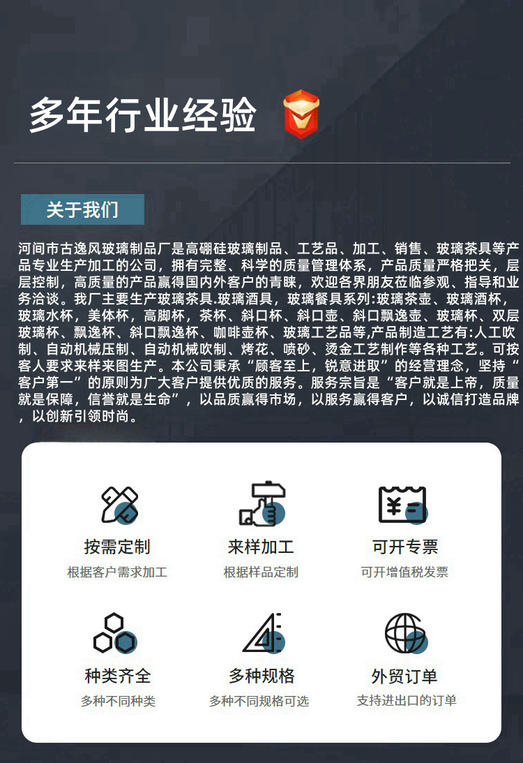 1_副本