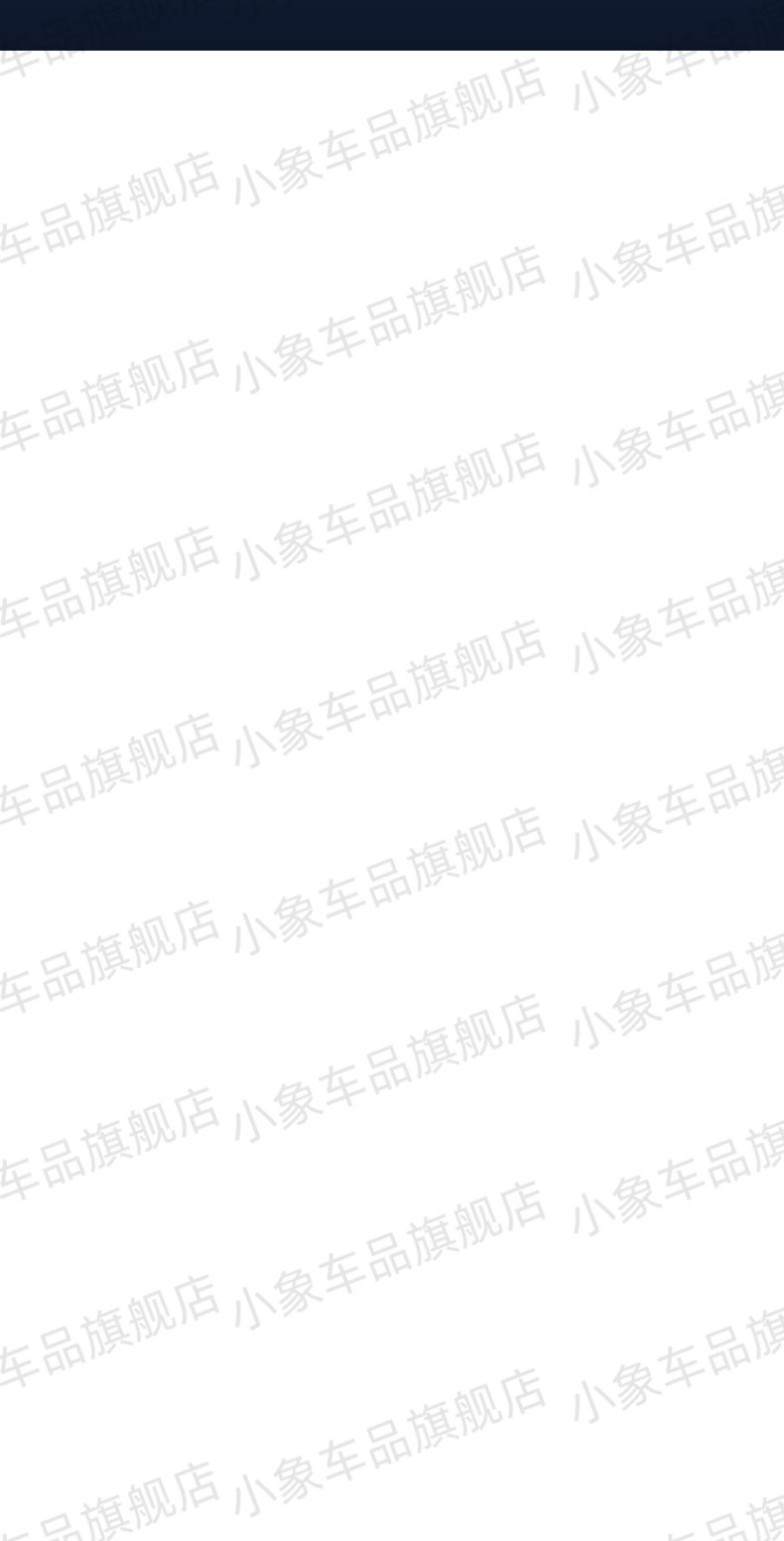 Suv Front Windshield Car Cover Half-Body Car-Specific Snow Shield Thickened Winter Anti-Freeze Cover Cloth