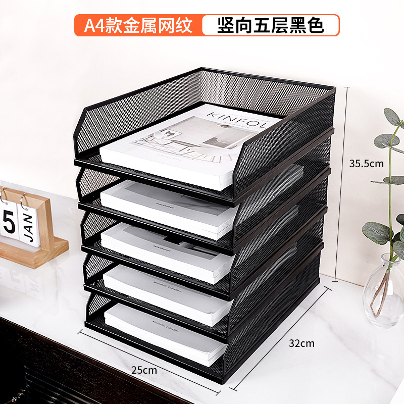 [인출식 및 슬라이딩] 세로형 검정색 5겹
