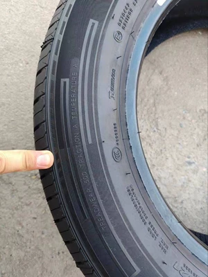 New, Off-road şinlər