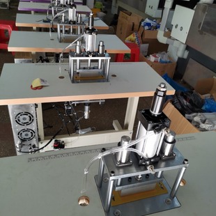 Source factory KN95 mask edge banding machine edge pressing machine sealing machine factory direct production quality assurance
