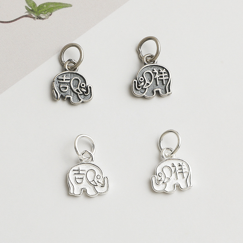 S925 Sterling Silver Retro Auspicious Elephant Pendant DIY Beaded Crystal Bracelet Wenwan Necklace Pendant Jewelry Accessories S925 Sterling Silver Retro Auspicious Elephant Pendant DIY Beaded Crystal Bracelet Wenwan Necklace Pendant Jewelry Accessories
