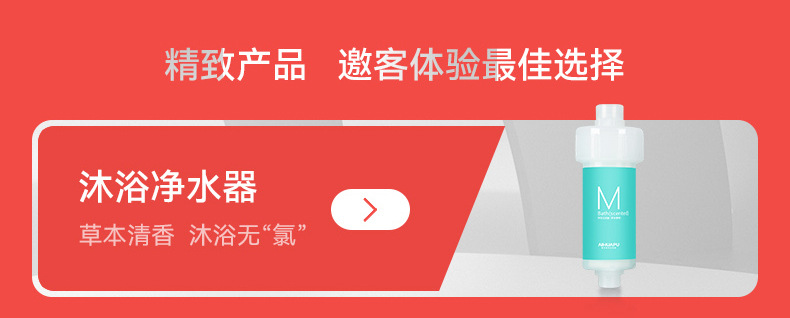 新的今天需要改_05