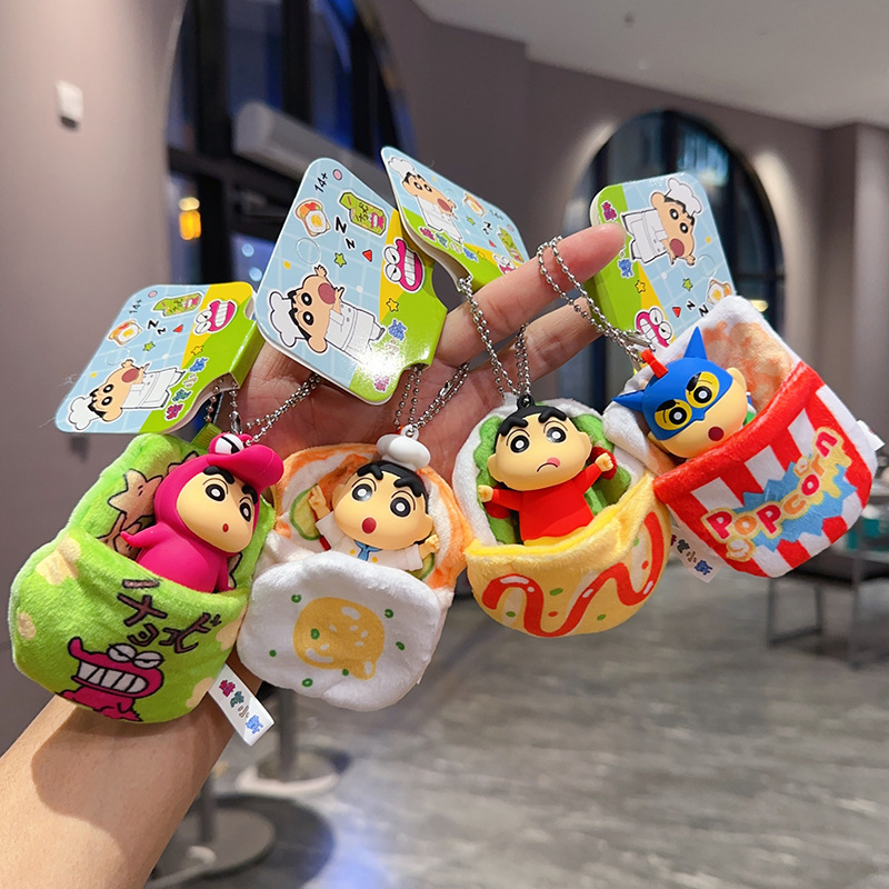 New Product Creative Exquisite Cartoon Genuine Crayon Shin-Chan Food Nest Plush Doll Keychain Female School Bag Pendant