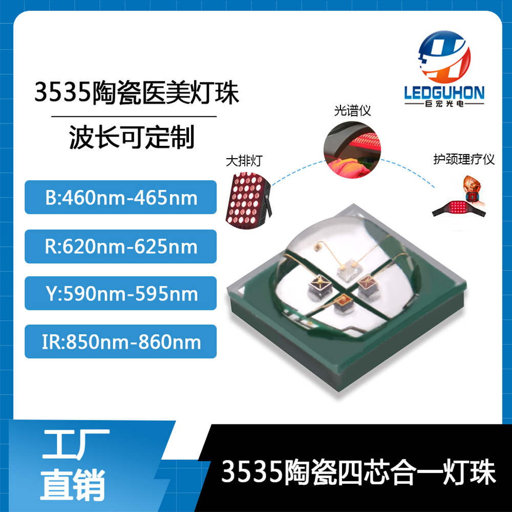 3535մҽledǹ3535ĺһled