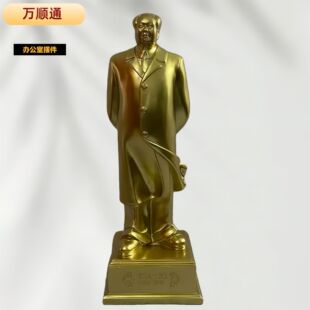 ȫ��������[���͏d�k���ҹ�˾��d��˾ë��������[��