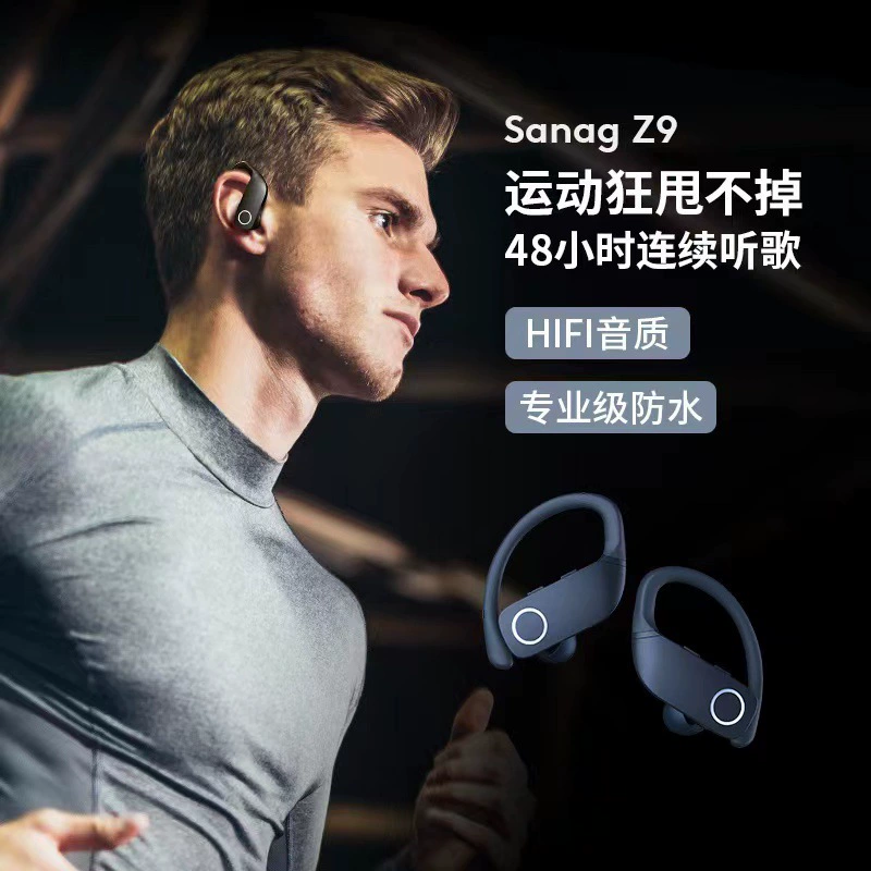 САНАГ Cena Bluetooth наушники беспроводные для реальных звонков с шумоподавлением полустершие-ушной двойной-ухо TWS спортивные z9