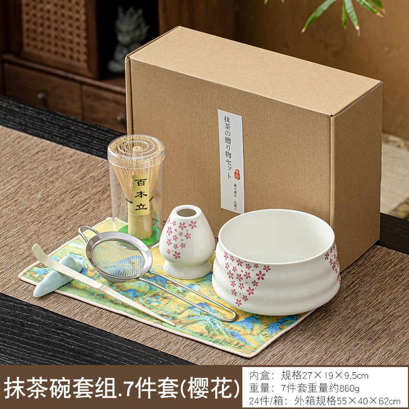 Nuevo juego de cuencos de matcha de cerámica de estilo japonés transfronterizo Juego de 7 piezas Herramienta de batido de huevos