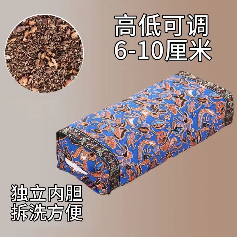다크 블루