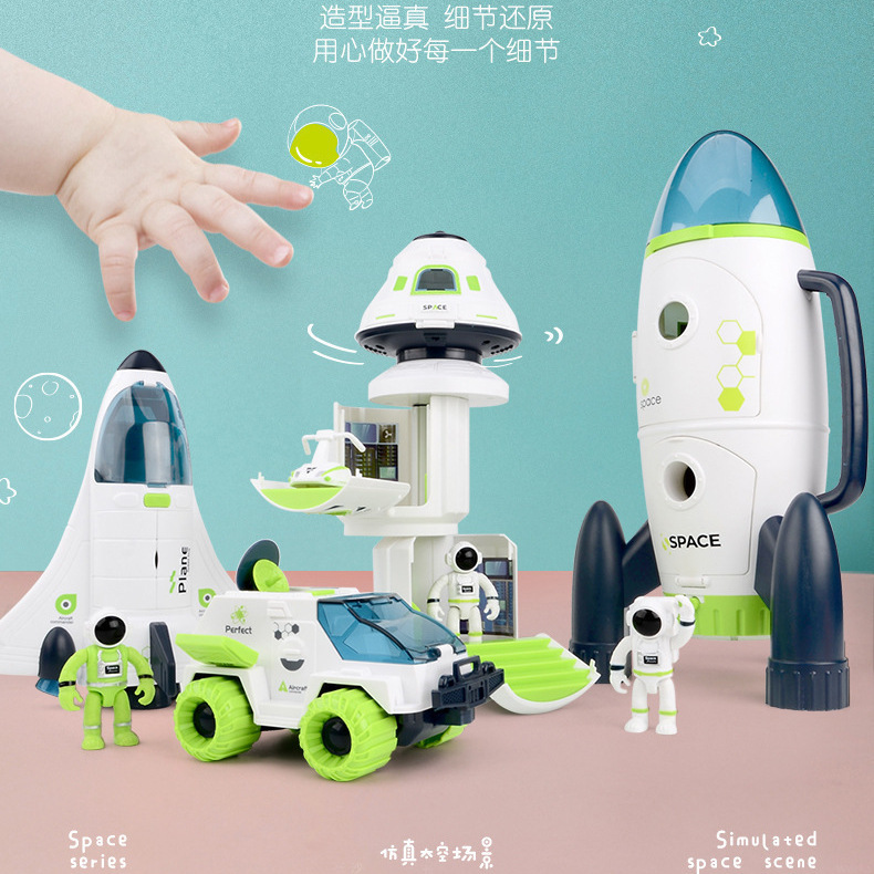 Cross-border simulation acousto-optic space toy space model science and education toy shuttle space station rocket plane Series