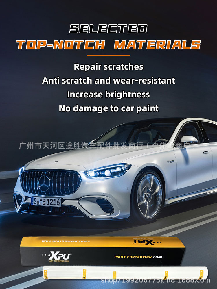XPU Car Invisible Protective Film TPU Self-Healing Full Car Paint Protection Film Anti-Scratch Transparent Full Body Film