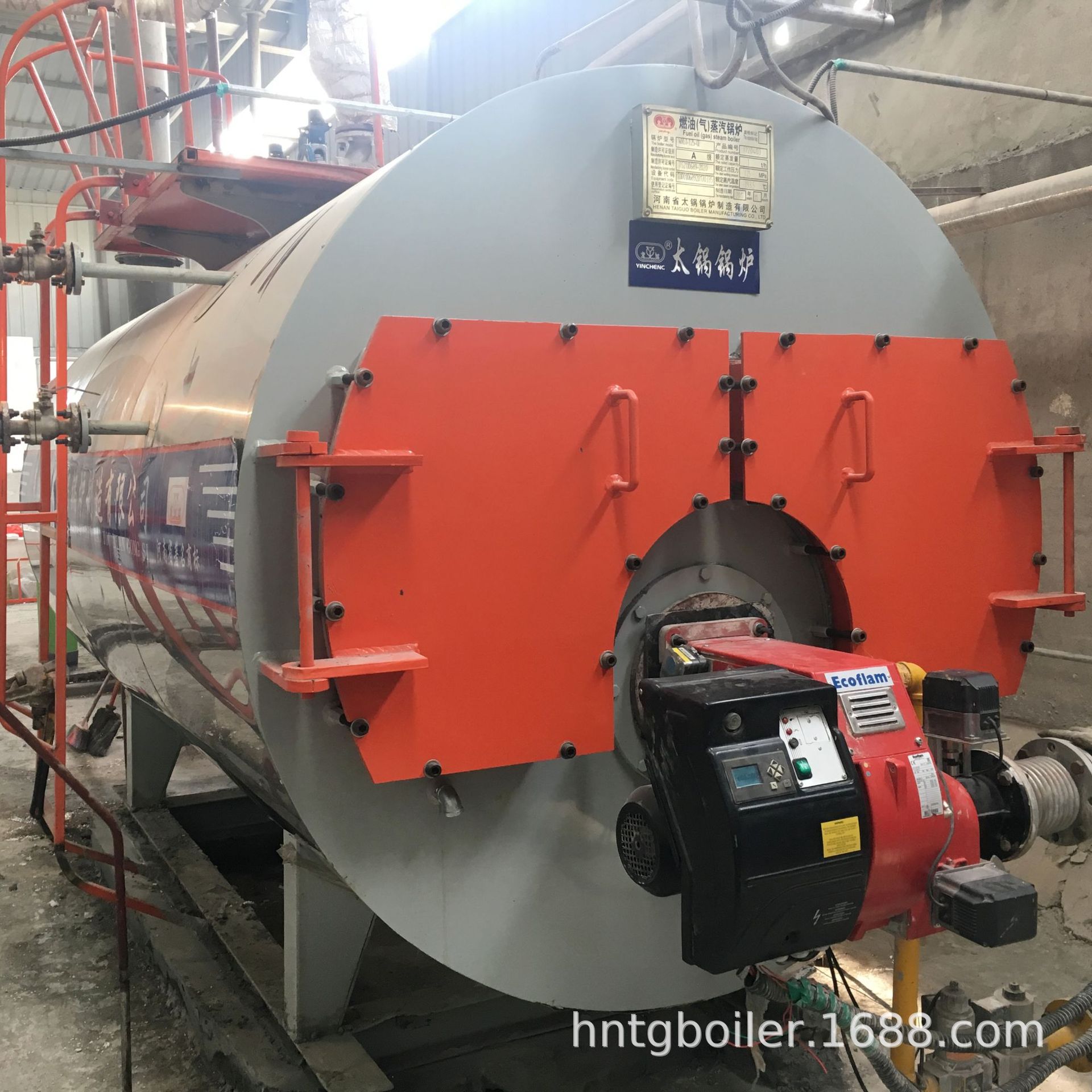 厂家供货WNS2-1.25-YQ燃气蒸汽锅炉 2吨天然气蒸汽锅炉价格