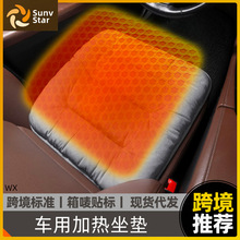 ܇�üӟ����|ʯīϩ�a�ض��rUSB܇�d�|�����k���ұ�ů늟����Ή|