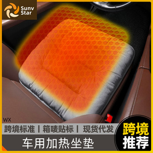 ܇�üӟ����|ʯīϩ�a�ض��rUSB܇�d�|�����k���ұ�ů늟����Ή|