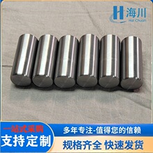 ���ƽ����g���o�p�����g��һ�^���^�����g���͸ߜ��y���g���