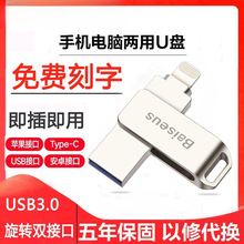 كPmO֙C׿X3.0UP128k