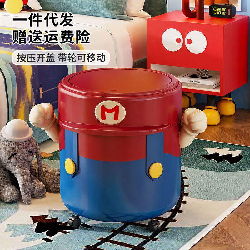 Creative Cartoon Trash Can with High Aesthetic Appeal, Elevated Design to Avoid Bending Over, Large Capacity, for Home Use in the Living Room, with Lid and Wheels, Movable