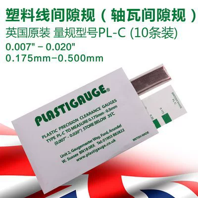 Mühərrik alətləri – Plastic Gauge, Plastic Wire Gap - plc0175-05mm