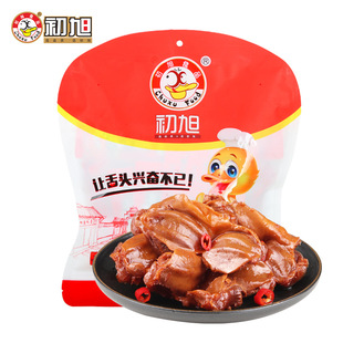 �����خa ��������ɢ�b�Q��500g ����С���b �uζ������ʳ����