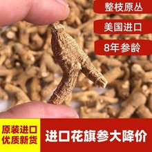 ���������M���ؼ����셢����ԭ��5����������^500�ٰl