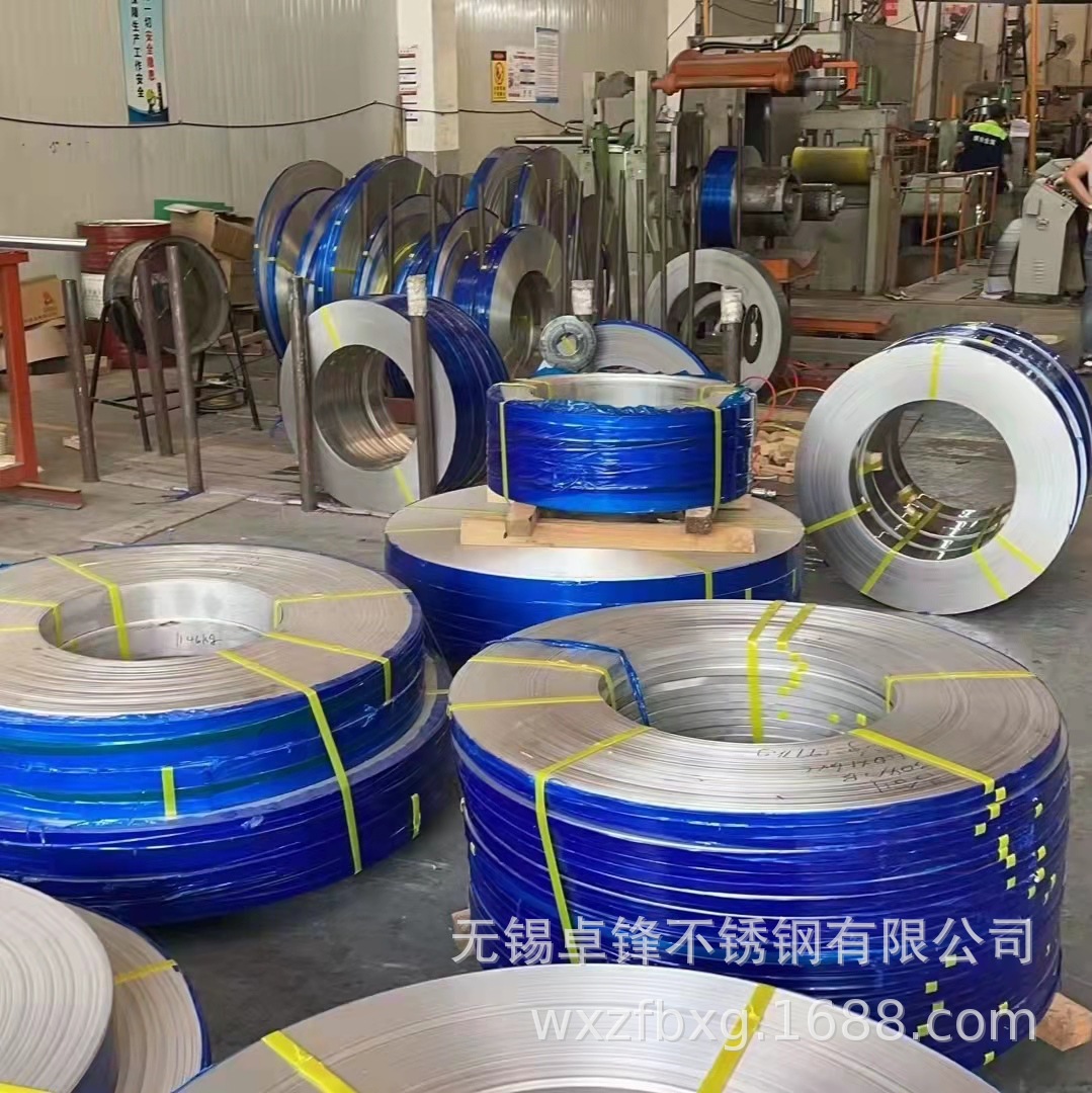 生产供应316L/0.1mm-0.2mm薄带,SUS316L不锈钢卷带分条开平规格齐