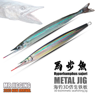 2025�¿��R���~�F�庣឴���S���ڏ��¼tʯ�ߵ��E�~����~���~�D