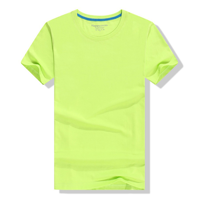 200g32支精梳棉圆领短袖T恤男款定制logo明绿香蕉黄白色麻灰红色
