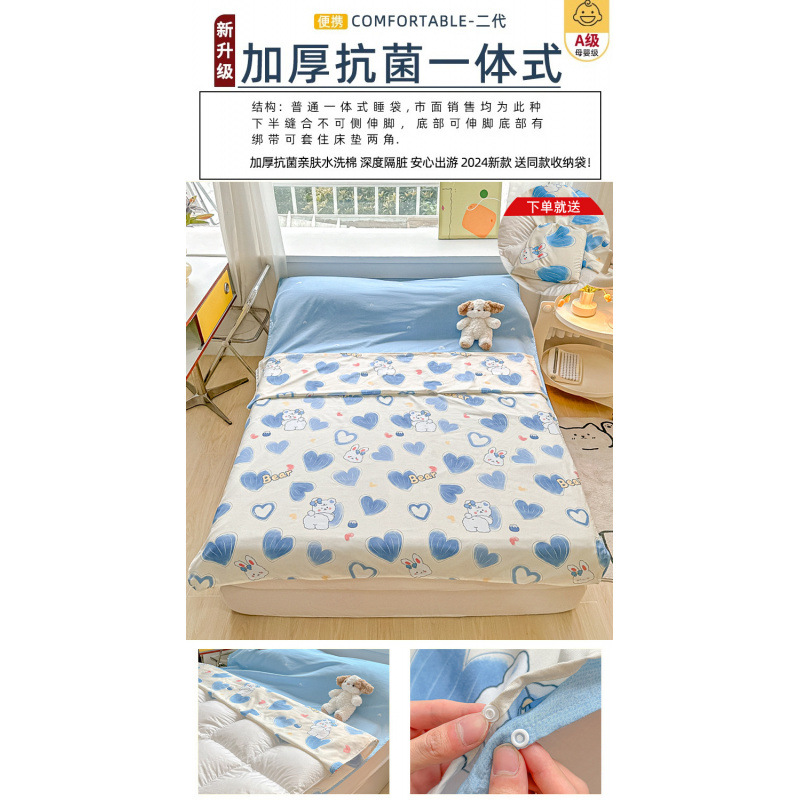 베어하트 올인원 [두꺼워진 업그레이드 워싱면, 깊은 먼지 차단] [무료 조임끈 수납가방]