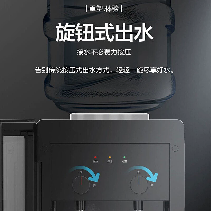 Кулер для воды Midea, стартует с одной единицы для домашнего использования, ледниковый серебристый YD1518S-X (горячая и холодная)/YR1518S-X (теплая)