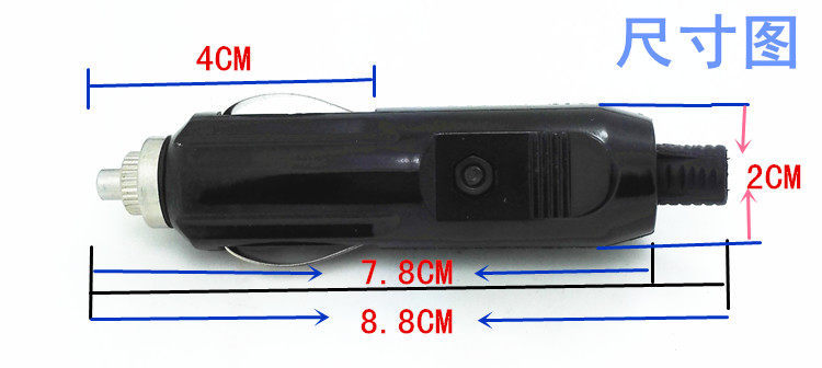 Car Cigarette Lighter Plug Socket Car Charger Female Base High Power 20A 12V 24V 2.5 Square Thick Copper Wire