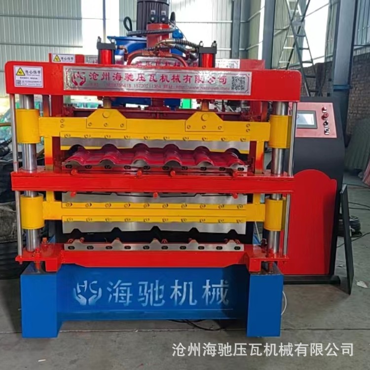 海驰机械现货销售各种三层压瓦机 一机多用 节省占地 搭接严密