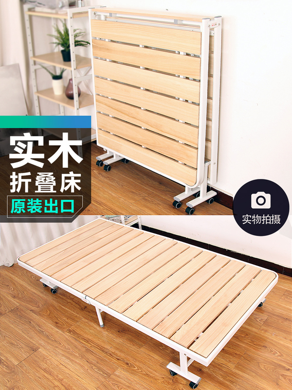 Solid Wood Folding Bed Single Bed Metal Log Nap Bed Hard Bed Extra Bed Children's Nanny Care Bed