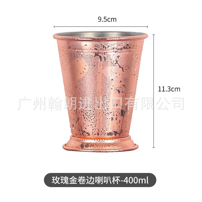 비즈 와이어 컵 로즈 골드