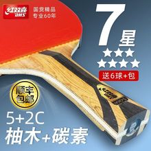 �t�pϲƹ���������挣�I̼��789�ǙMֱ���Ŀ��lƹ������һ����S