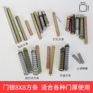 ���S8X8ָ�y�ܴa�i���l ���I�T�i���U �i�w���ִ��c��� �i�����
