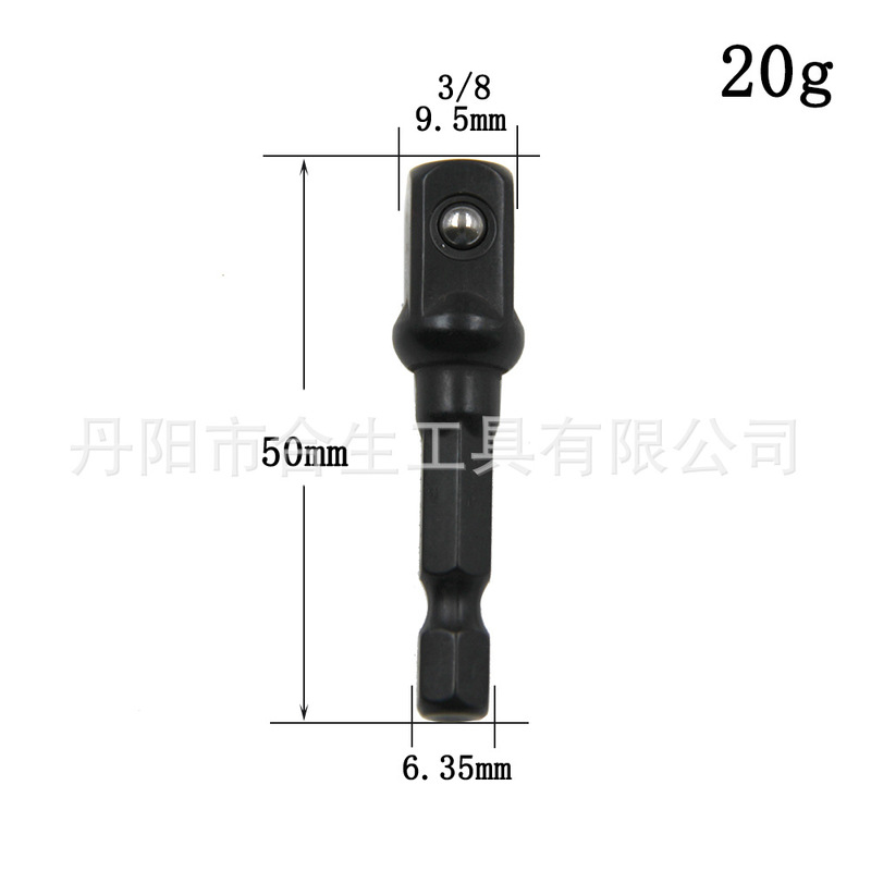 黒六角柄8点セット電動ネジ鋼珠ジョイント3点セットスリーブ転換レバーリベット珠ジョイントクロスボーダー|undefined