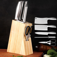 刀具套装全套厨房不锈钢厨用菜刀六件套礼品套刀阳江批发厂家现货