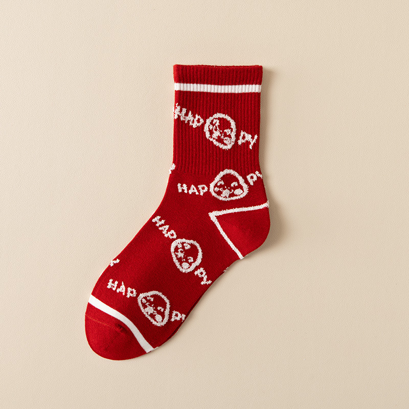 Medias de algodón rojo para parejas de hombres y mujeres, regalo de Año Nuevo, dibujos animados lindos 2025, medias rojas del año de la serpiente image 8