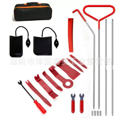 Repair kit: 4S Shop General Maintenance Stainless - combination-32-with-bag